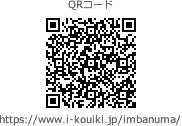 QRコード