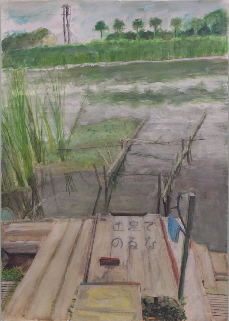 水辺の風景画コンクール 公益財団法人 印旛沼環境基金