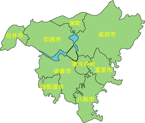 いんば広域圏のご案内 アクセス